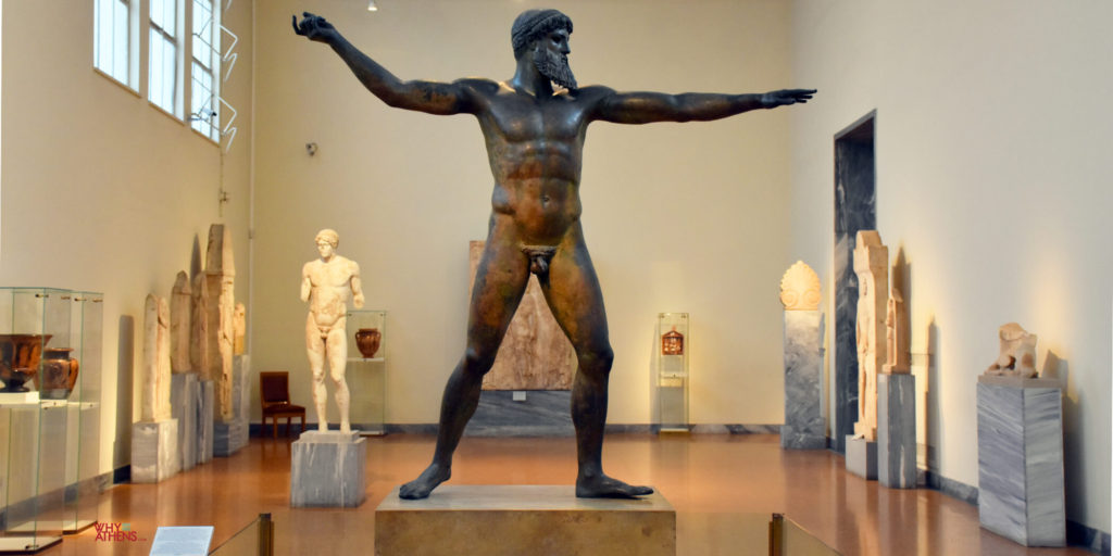 متحف الاثار الوطني بأثينا اليونان