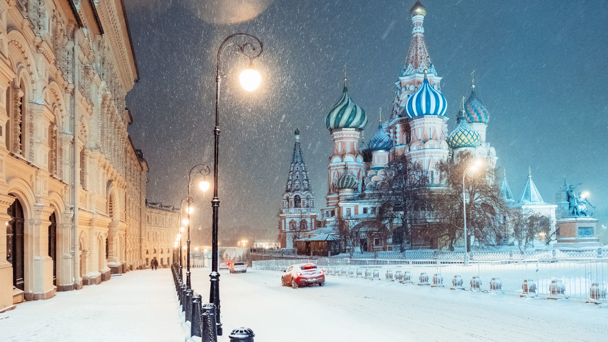 عاصمة روسيا موسكو