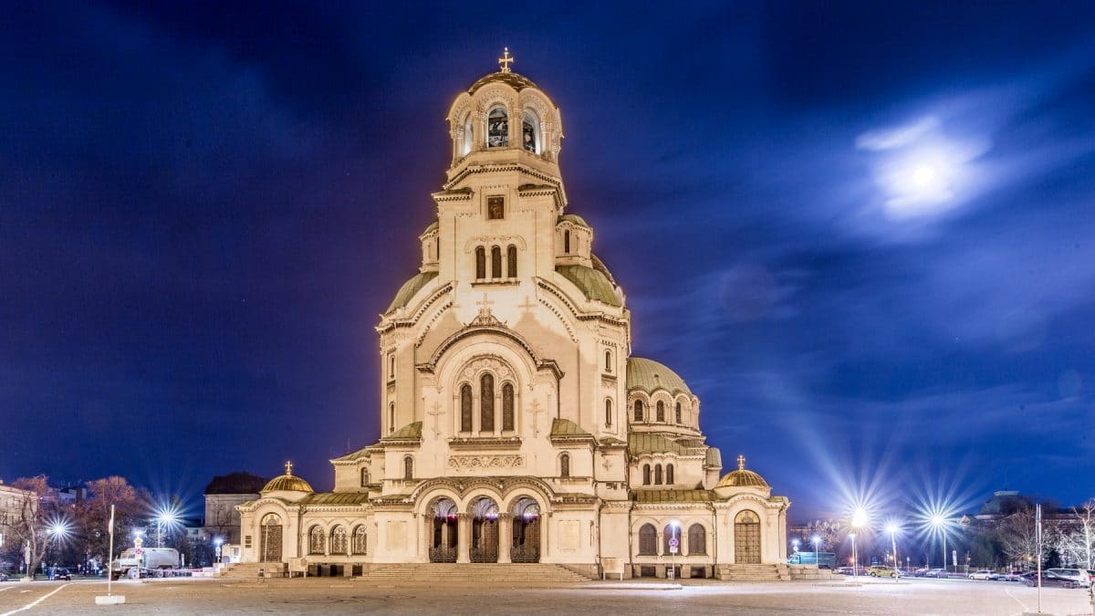 مدينة صوفيا البلغارية