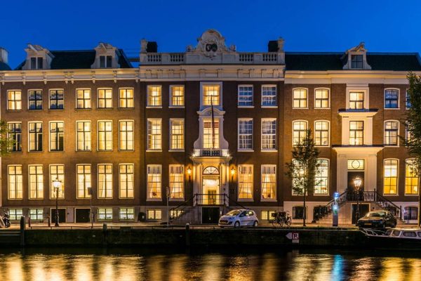 أفضل فنادق أمستردام